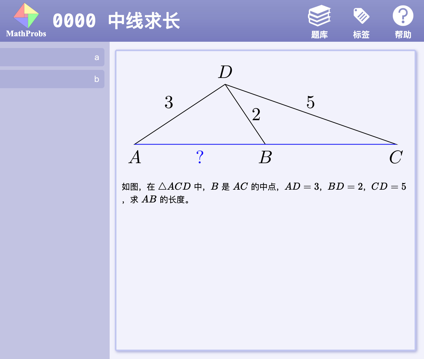 初版网页